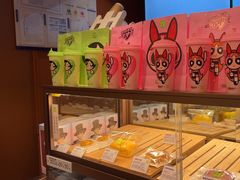 -奈雪的茶(中粮祥云小镇店)