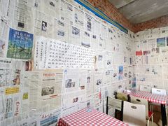 用餐区-文君烧烤(崂山店)