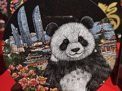-惠和石文化园