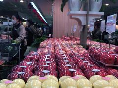 -果蔬好(江南赋店)