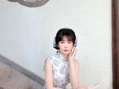 -芥子园