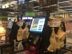 -blt精品超市(KKMALL京基店)