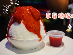 -After You Dessert Cafe(CENTRALWORLD)