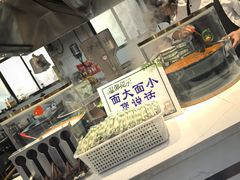 -伊穆祥牛肉面总店·清真