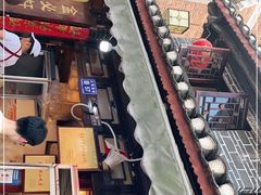 -金必轩(青岩店)