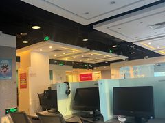 -EF教育成人英语(望京中心)