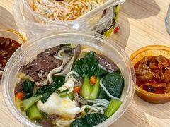 -邱芳粉店(迎宾大道旗舰店)
