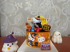 -味多美蛋糕(马家堡永辉店)