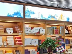 -河南特产汇(郑州新郑国际机场店)