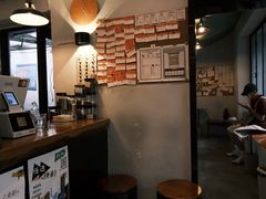 -Joymean coffee.见面咖啡
