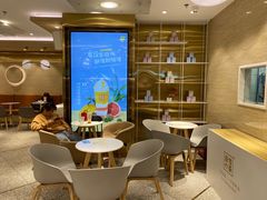 -奈雪的茶(新天地广场PRO店)