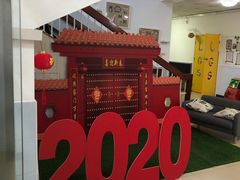 -立城苑小金星幼儿园