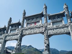 -沂蒙山旅游区云蒙景区(蒙山国家森林公园)
