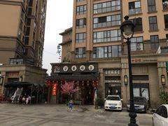 -天佑祥万春卤菜老店(芙蓉大道一段店)