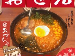 -小川洋风料理(大悦城店)