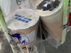 -沪上阿姨·精选茶饮(山大路店)