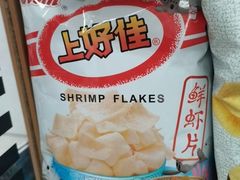 -全家便利店(上海火车站站二店)
