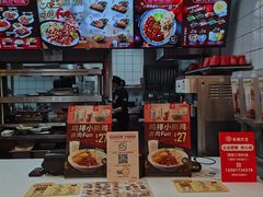 -永和大王(杨高中路店)