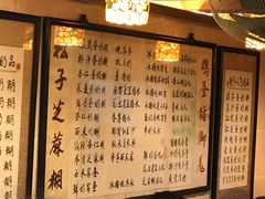 -玫瑰甜品(文明路店)