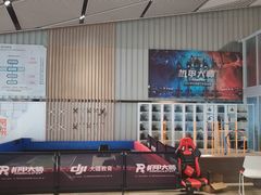 -海尔世界家电博物馆