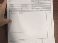 -大成铁板烧•板前(复古餐厅石老人店)