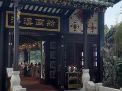 -泮溪酒家(荔枝湾店)