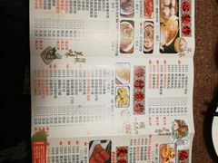菜单-海椰茶居(海印缤缤广场店)