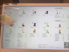 -喜茶(广州滨江宏岸店)