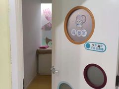 -KidsHome毅英宝贝家早教托育中心