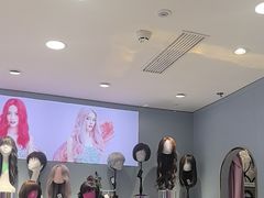 -艾瑞美时尚假发