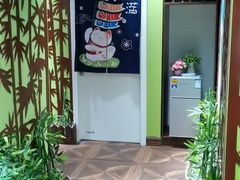 -学习谷日语培训日本留学·多语种外语教学(海淀人大分部)