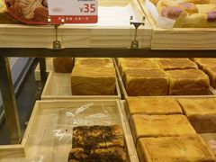 -爸爸糖吐司面包(悠唐购物中心店)