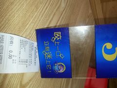 -尊宝比萨(较场口店)