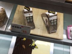-BreadTalk面包新语·烘焙蛋糕(金光华广场店)