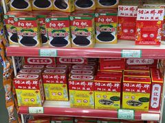 -致美斋(三元里大道店)