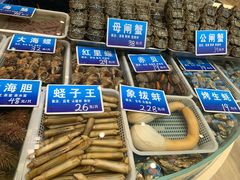 -双井轩(双井店)