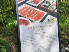 -西郊宾馆·1921餐厅