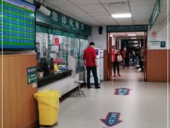 -上海市普陀区中心医院