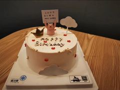 -Dark Horse·黑马蛋糕·低脂·低糖淡奶(金匙望湖大厦店)