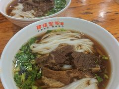 -肆姐面粉馆(坡子街店)
