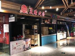 -金逸影城(光美江宁IMAX店)