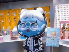 -泡泡玛特POPMART(赛格国际购物中心店)
