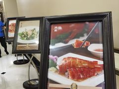 -庄氏祥记家常食府(国瑞建材家居博览中心店)