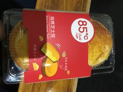 -85度C(济南经七路店)
