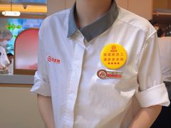 -海底捞火锅(吾悦国际广场店)