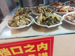 -海口骑楼小吃街