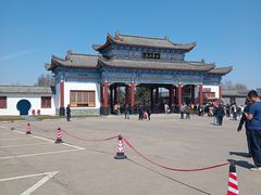 -北药泉