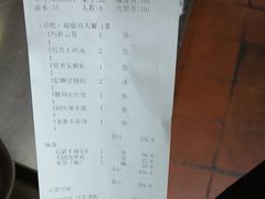 -同庆楼(金宝汇店)