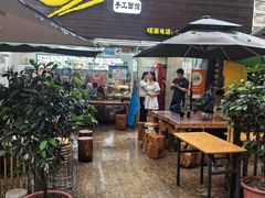 -老陈婆手工面庄