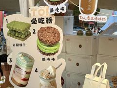 -南通CBD大有境